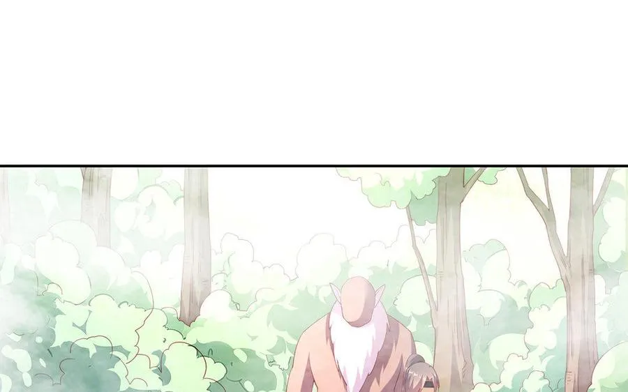 第23话 异兽 第102页