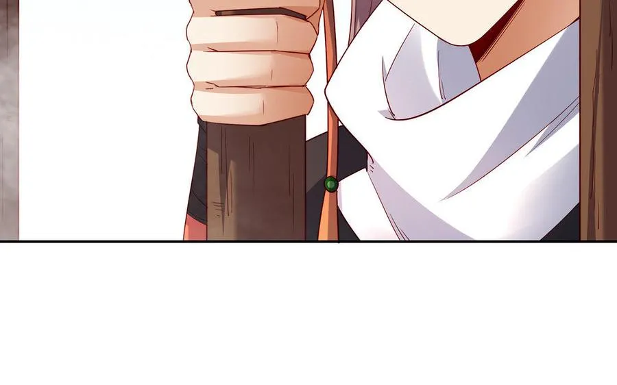 第23话 异兽 第107页