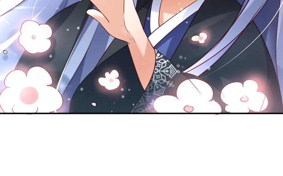 第24话 父辈 第27页