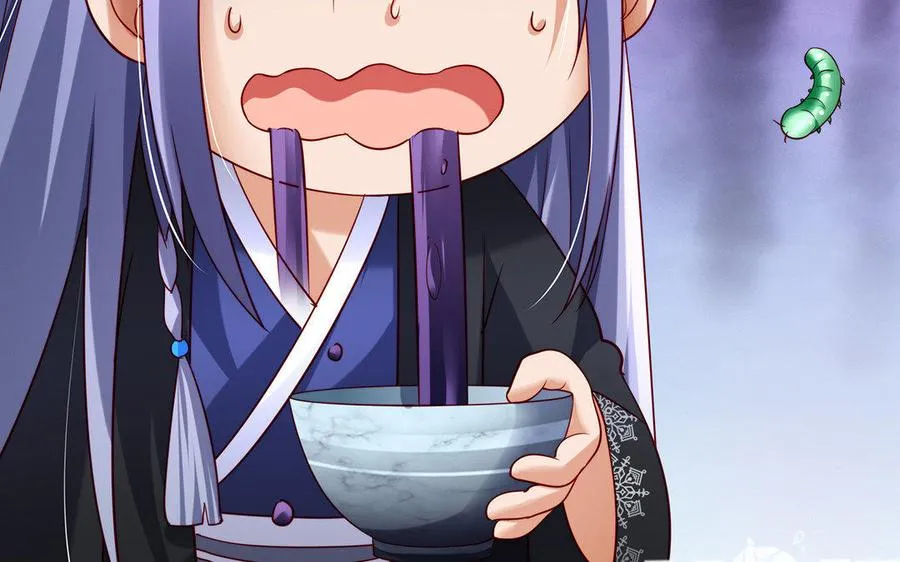 第24话 父辈 第36页