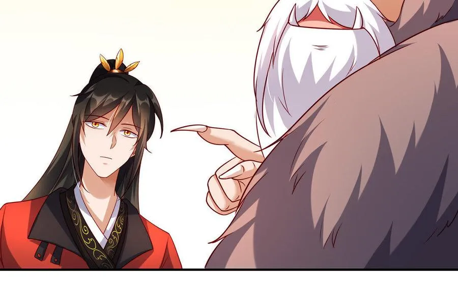 第24话 父辈 第42页