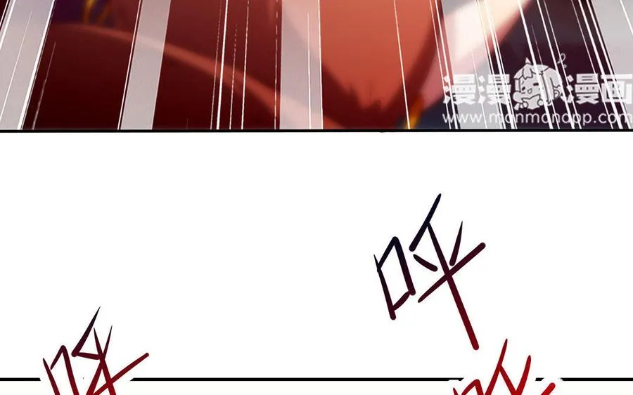 第24话 父辈 第58页