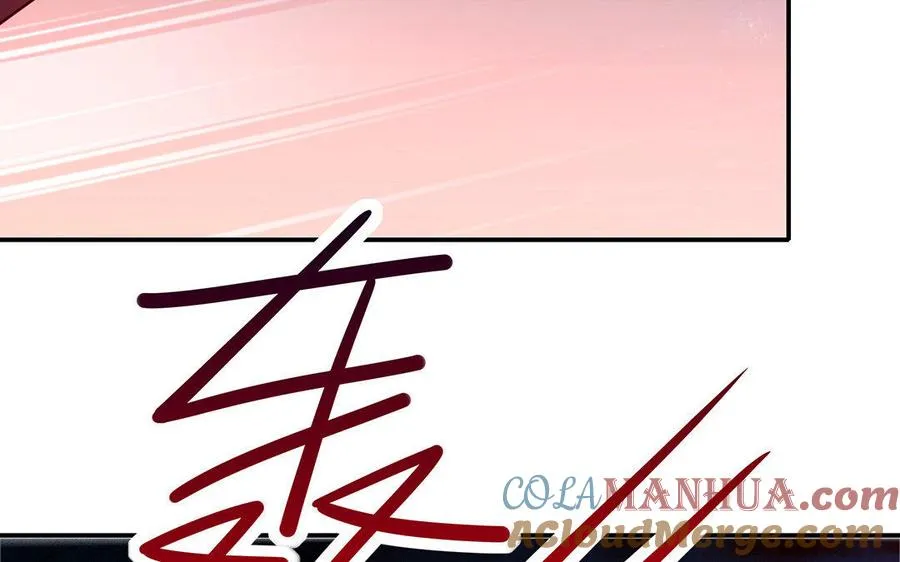 第24话 父辈 第69页