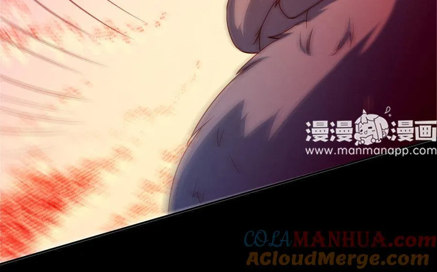 第24话 父辈 第73页