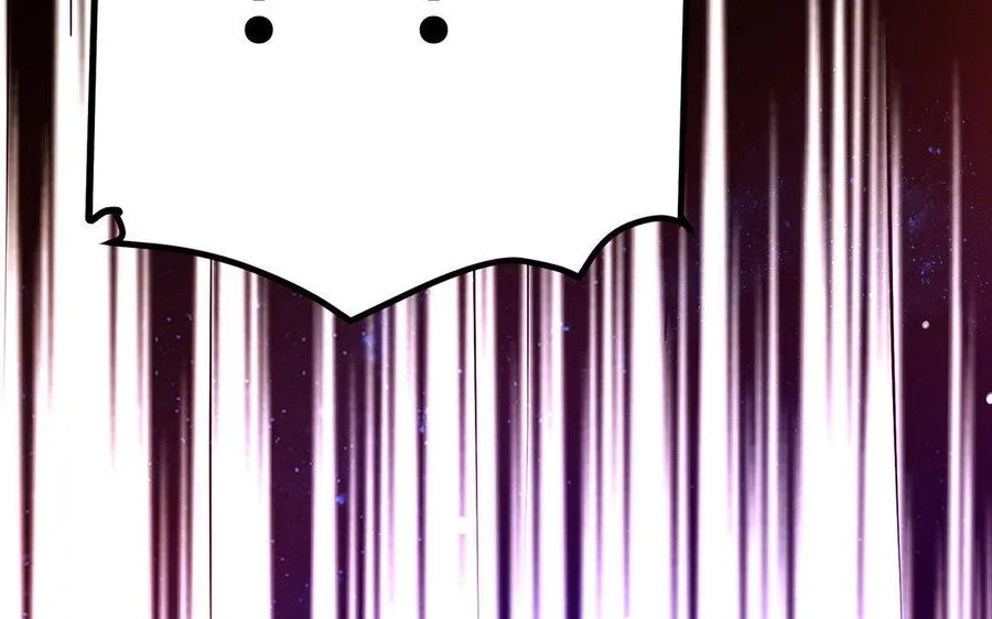第24话 父辈 第78页
