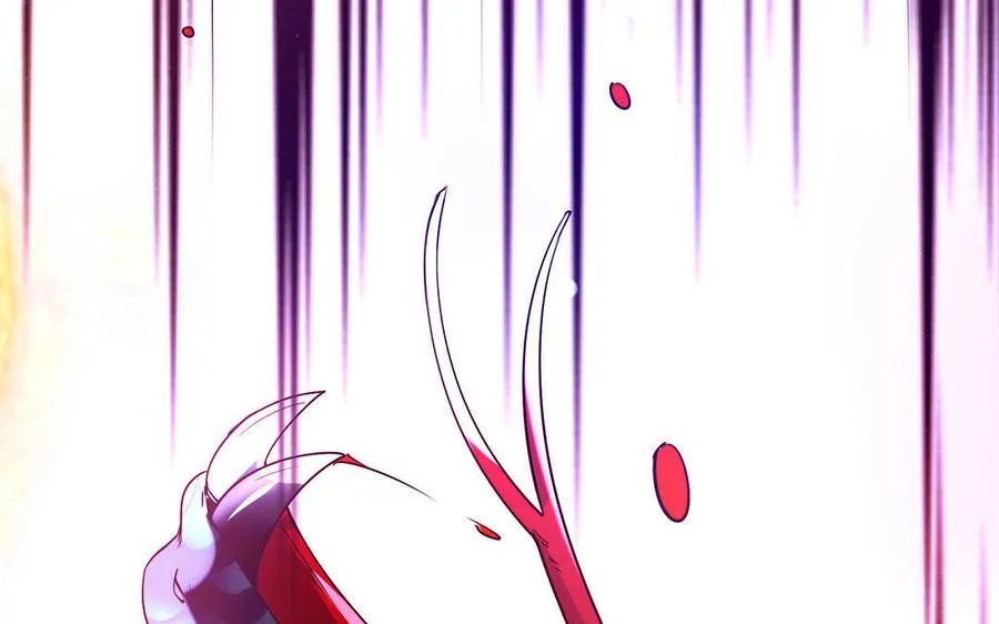 第24话 父辈 第79页