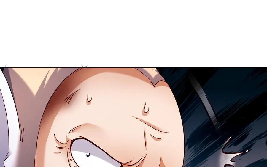 第24话 父辈 第91页
