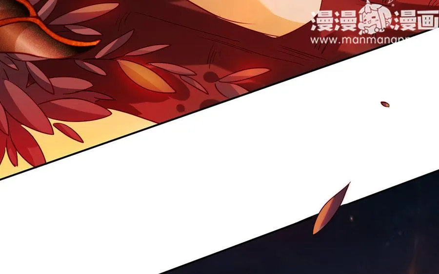 第24话 父辈 第111页