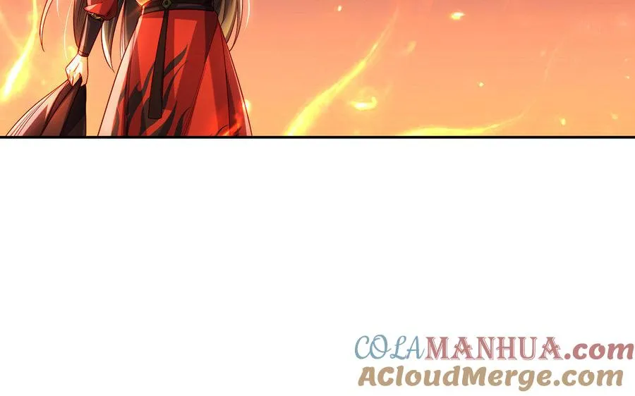 第24话 父辈 第117页
