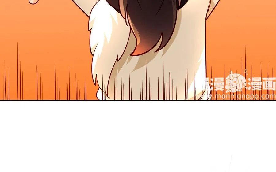 第24话 父辈 第138页