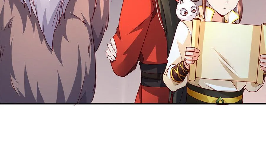 第25话 洗澡 第35页