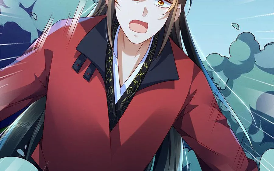 第25话 洗澡 第98页