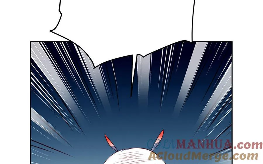 第26话 一臂 第5页