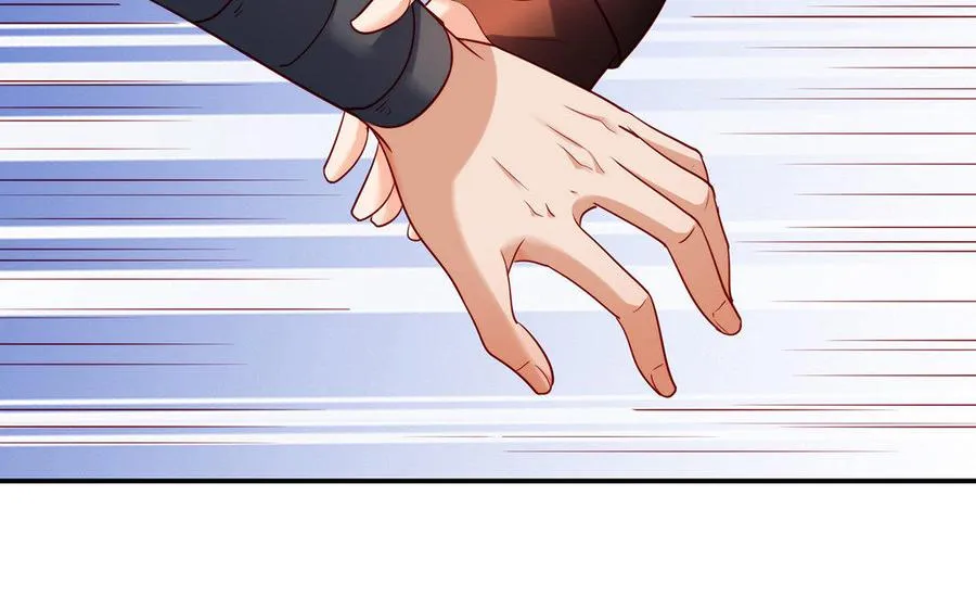 第26话 一臂 第70页