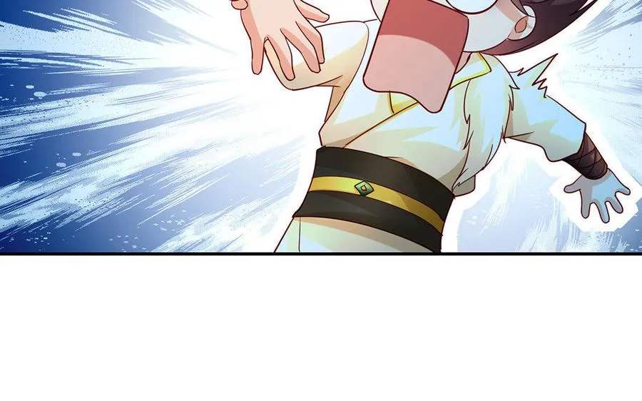 第26话 一臂 第80页