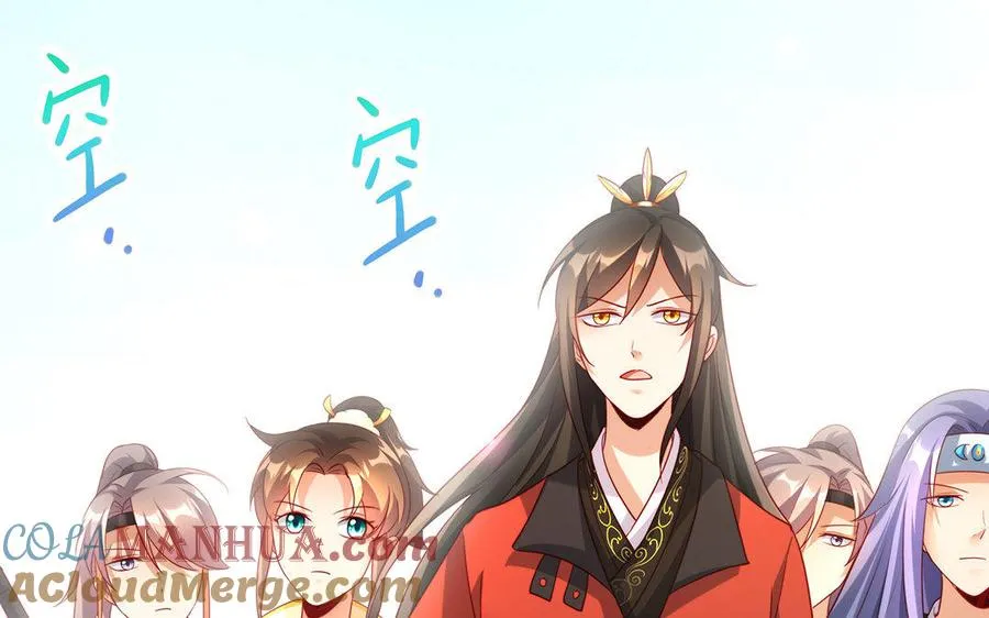 第26话 一臂 第105页