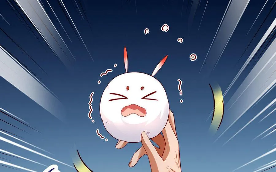 第27话 连理肢 第40页