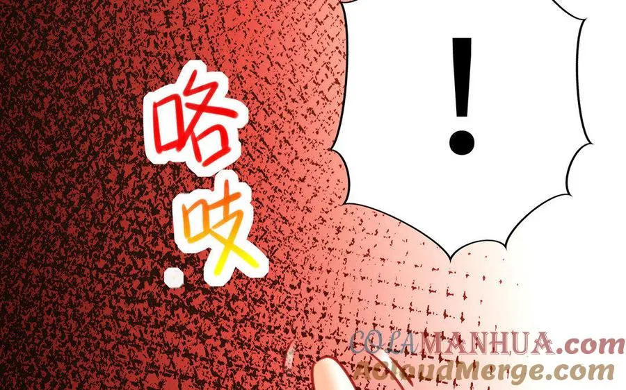 第27话 连理肢 第49页