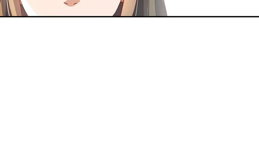 第27话 连理肢 第86页