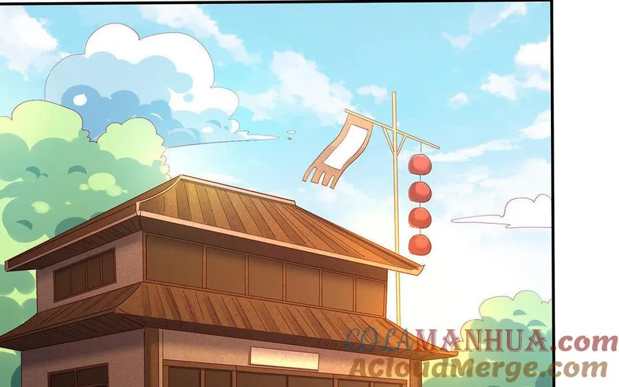 第28话 异变 第37页