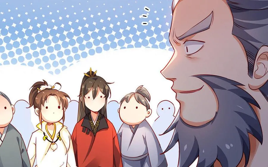 第28话 异变 第71页