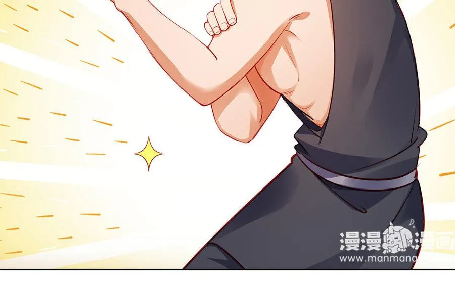 第28话 异变 第75页