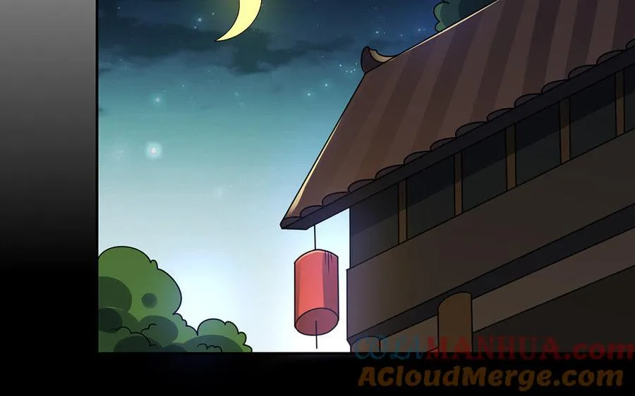 第28话 异变 第89页