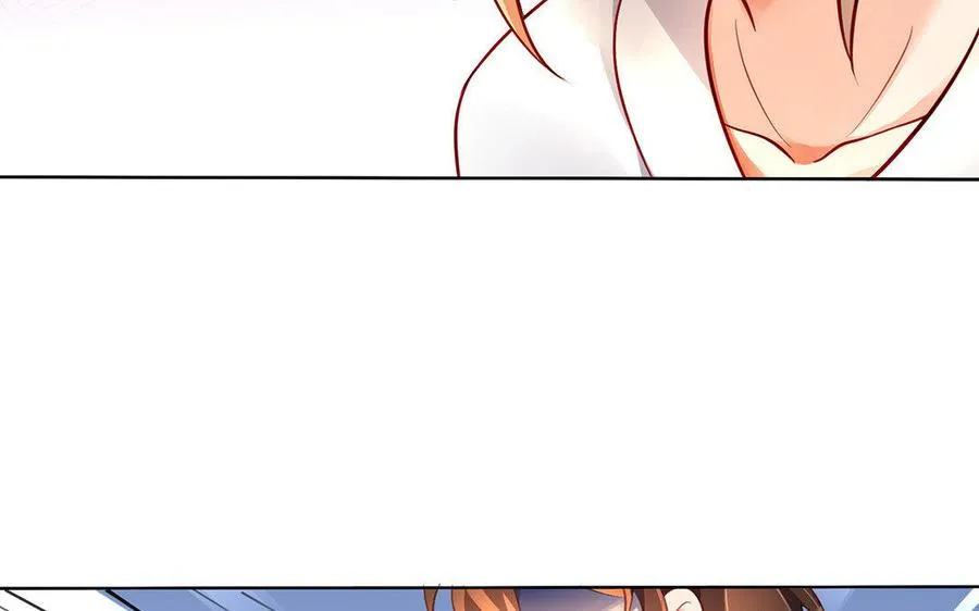 第30话 逆鳞 第19页