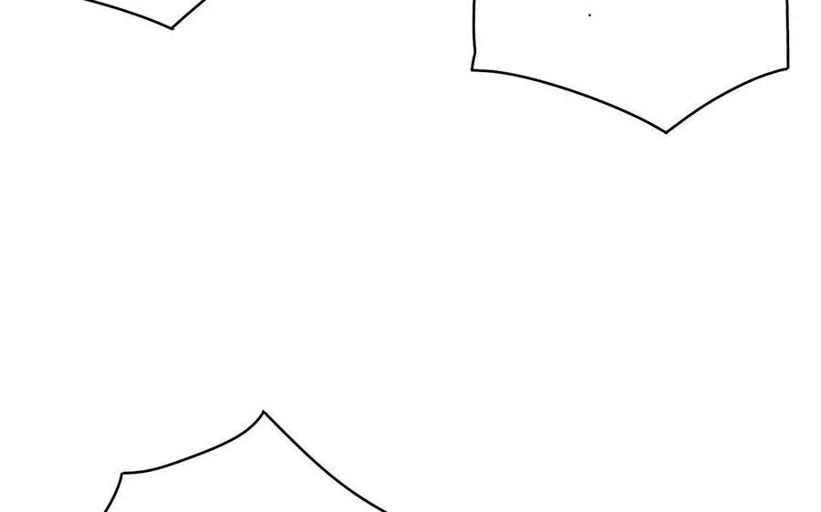 第30话 逆鳞 第31页