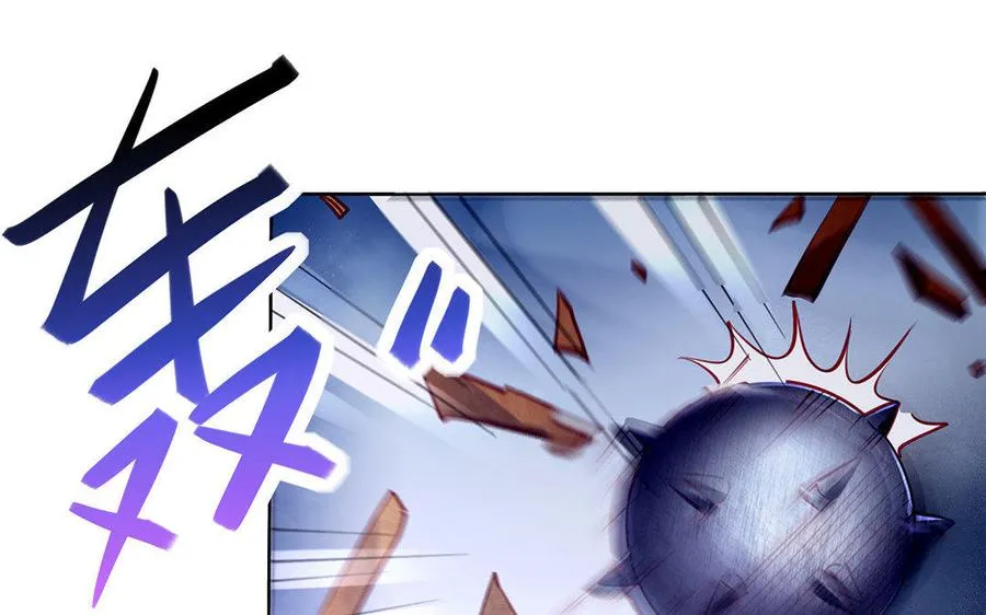 第30话 逆鳞 第40页