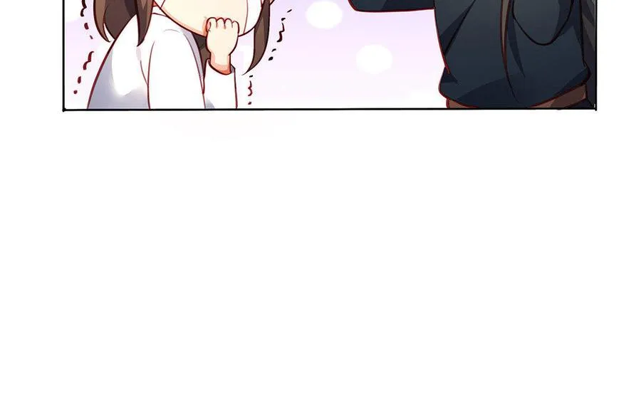 第30话 逆鳞 第47页