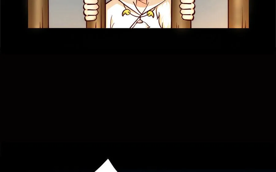 第30话 逆鳞 第75页