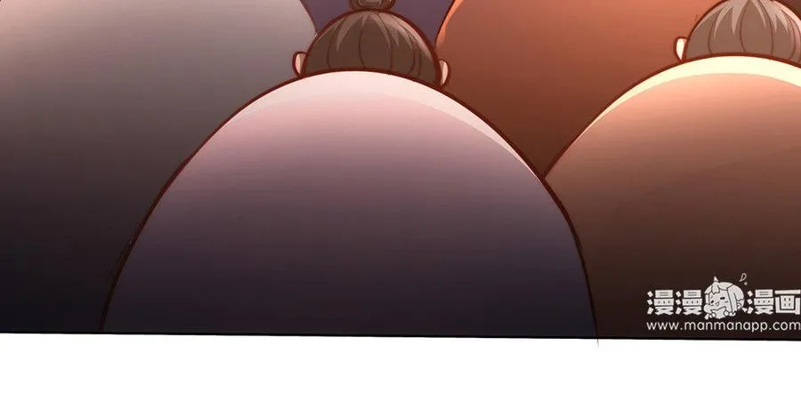 第30话 逆鳞 第94页