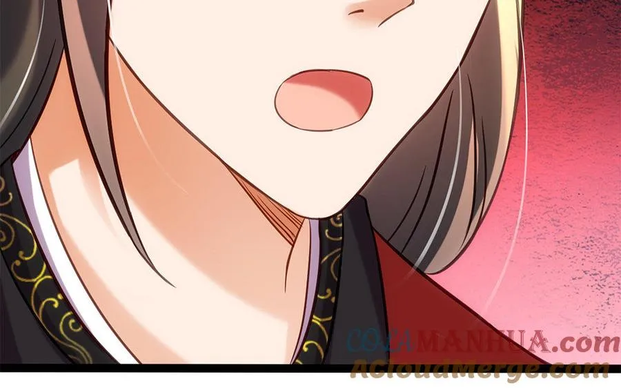 第30话 逆鳞 第113页
