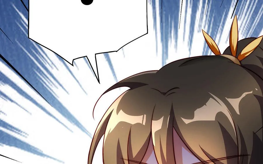第30话 逆鳞 第144页