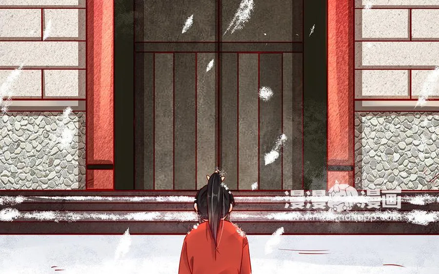 第31话 二叔 第8页