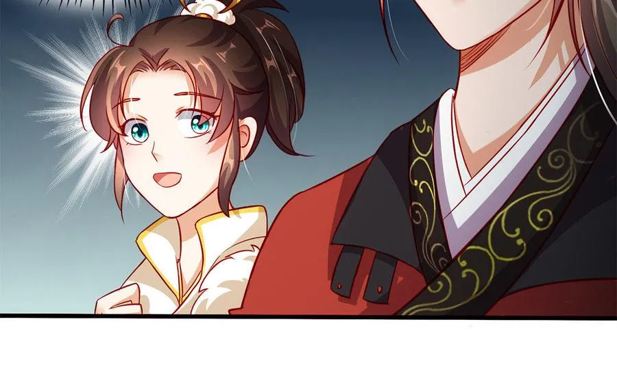 第31话 二叔 第40页