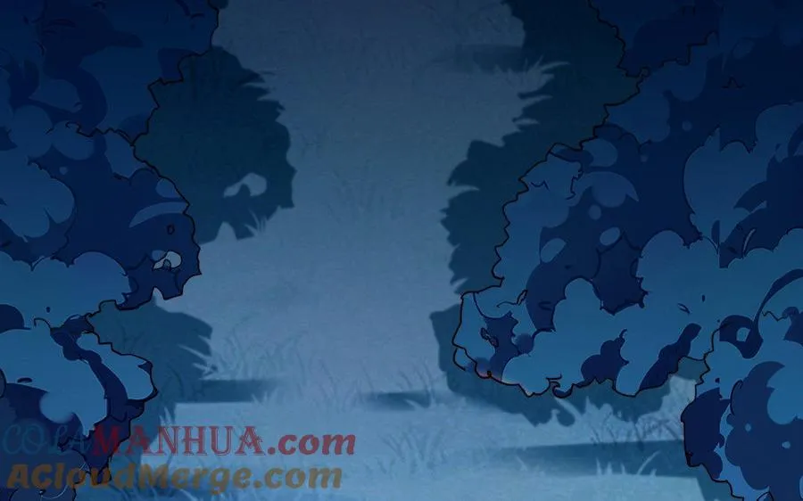 第33话 识破 第5页