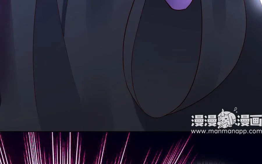 第33话 识破 第19页