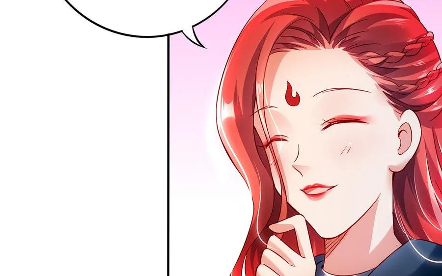 第33话 识破 第32页