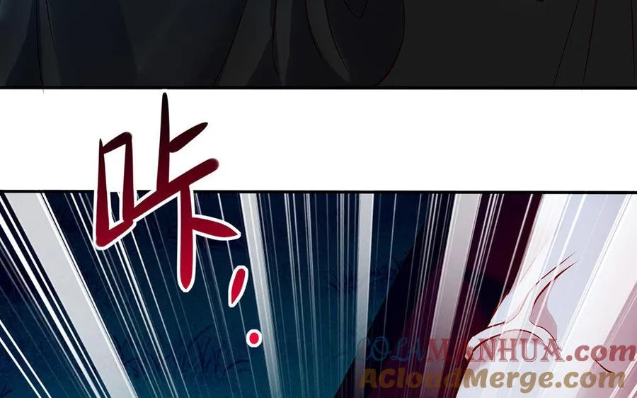 第33话 识破 第37页