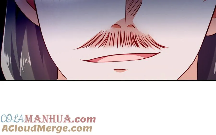 第33话 识破 第45页