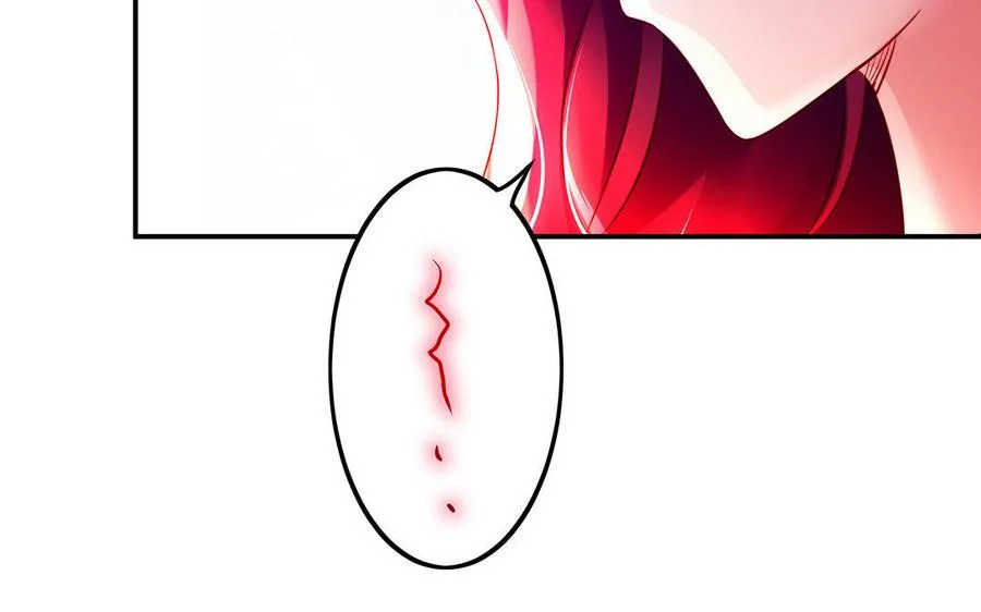 第33话 识破 第55页