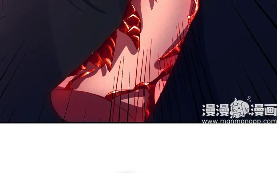 第33话 识破 第62页