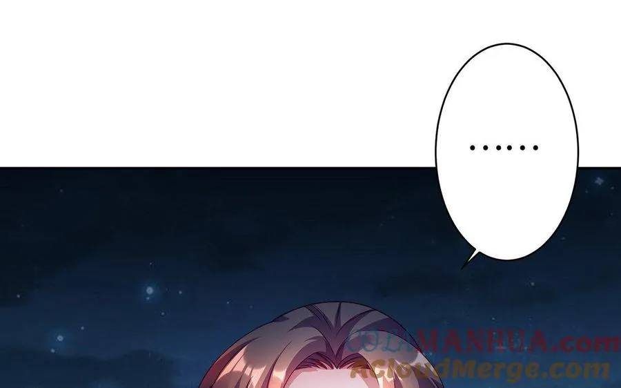 第33话 识破 第85页