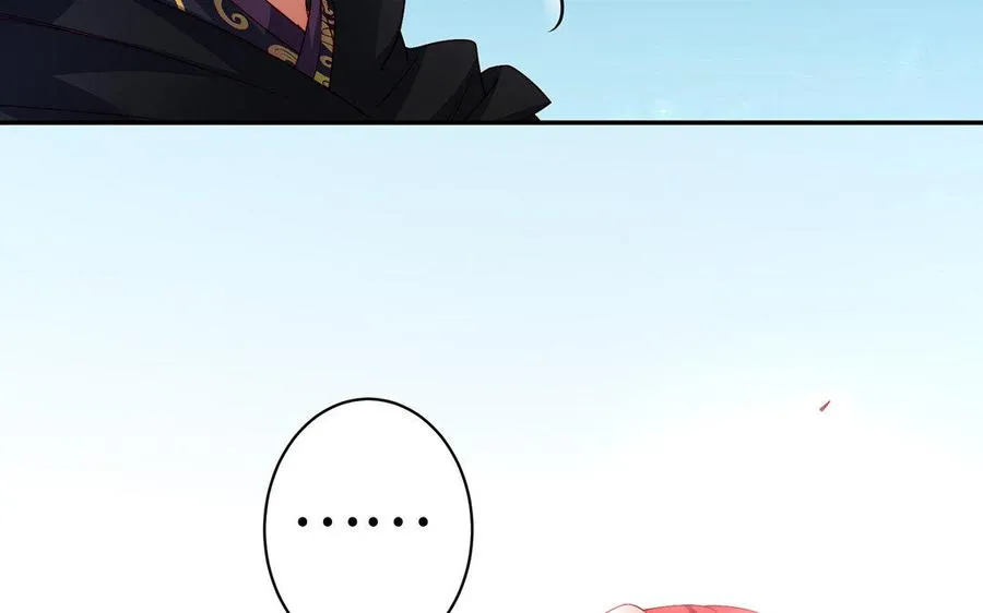 第33话 识破 第90页