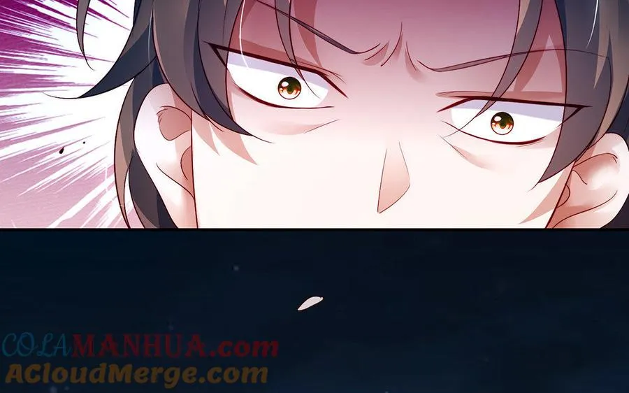 第33话 识破 第101页