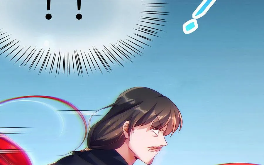 第33话 识破 第103页