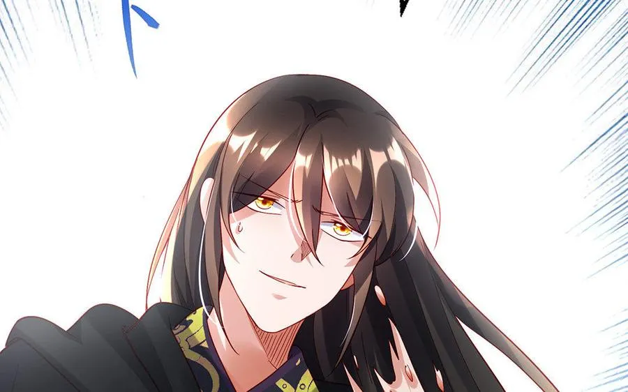 第34话 血火 第12页