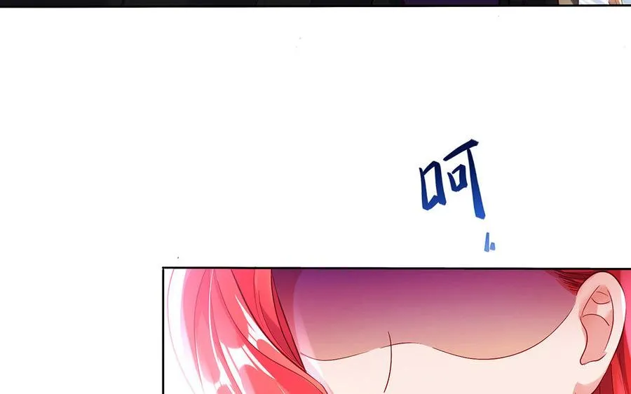 第34话 血火 第14页